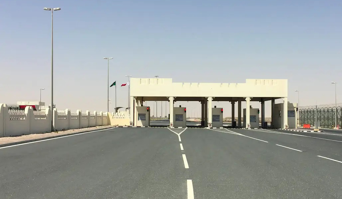 Abu Samra